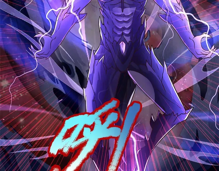 第193话 魔神意志26