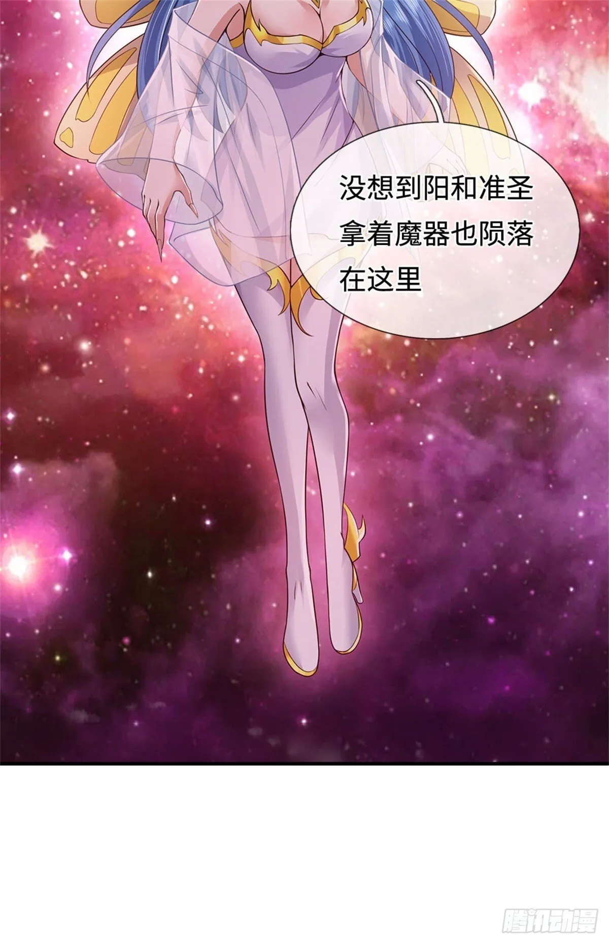 第201话 问题不大5