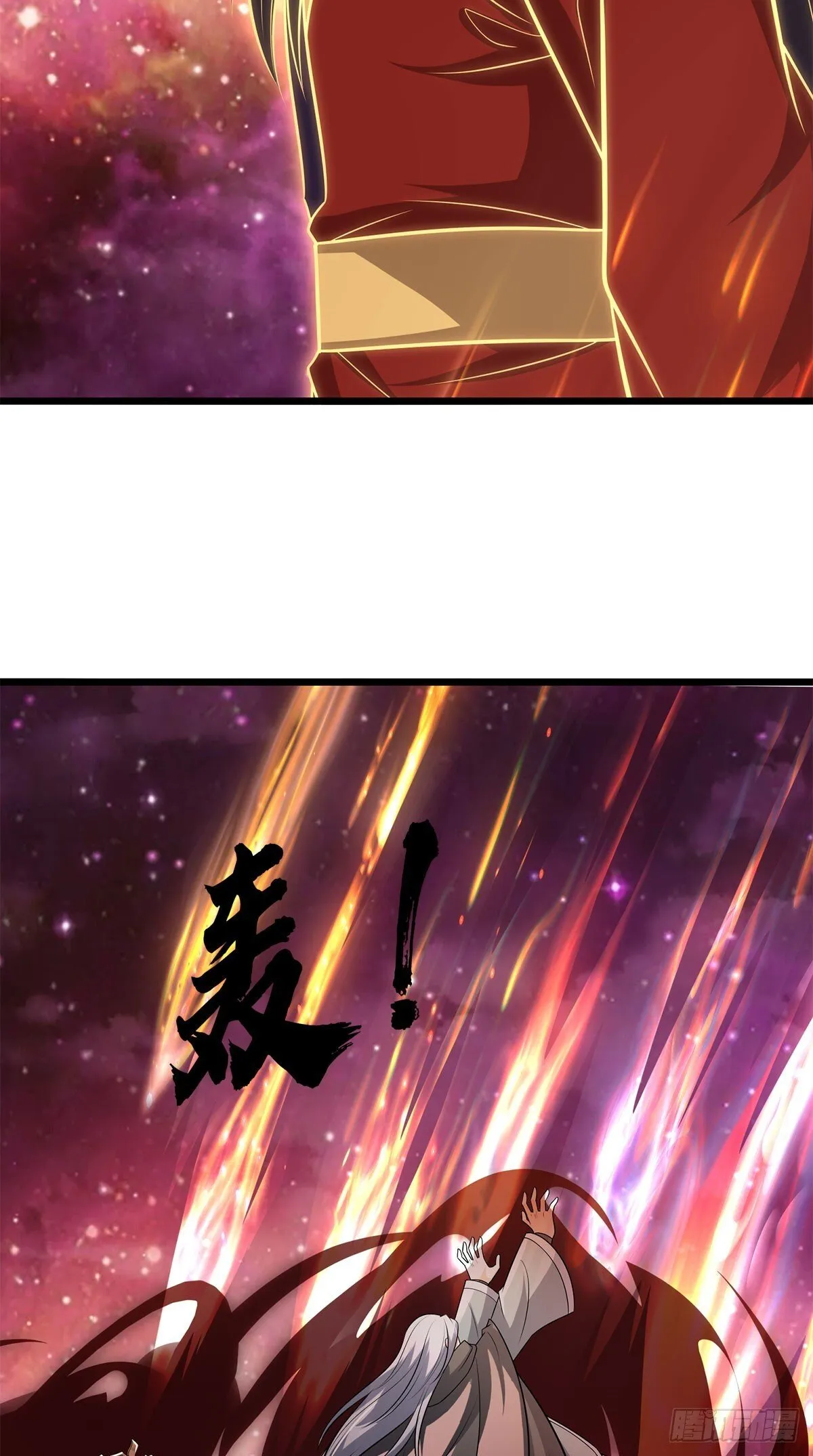 第206话 如此威势15