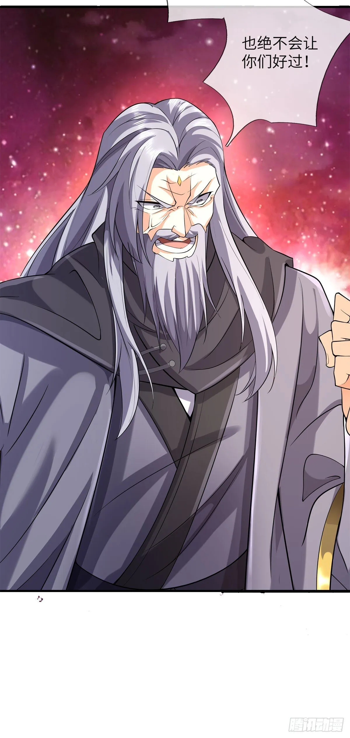 第210话 被算计了25