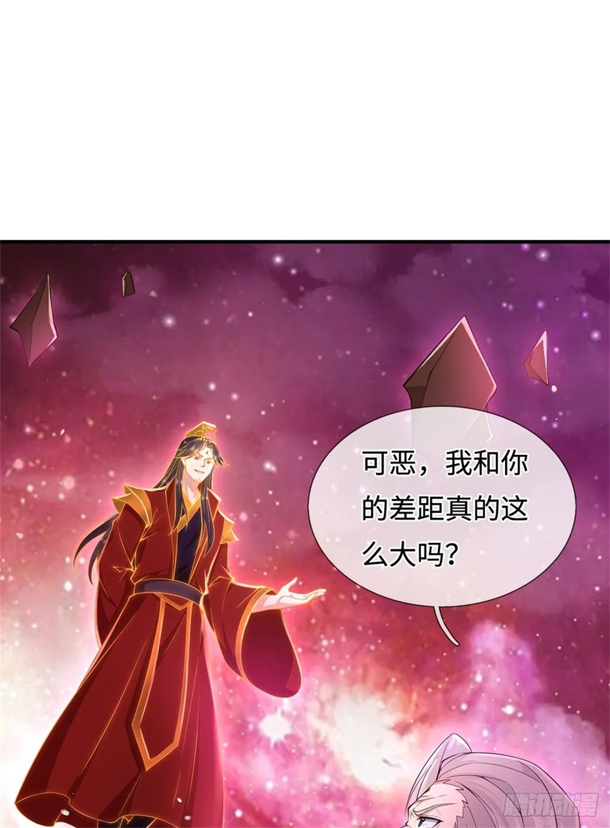 第211话 同归于尽1