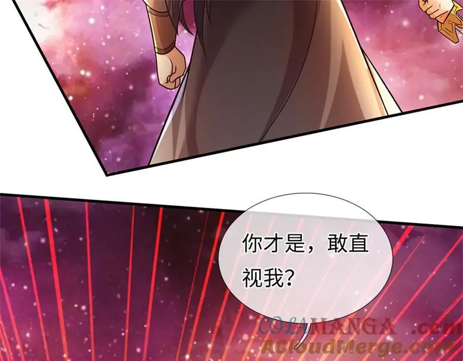 第193话 魔神意志39