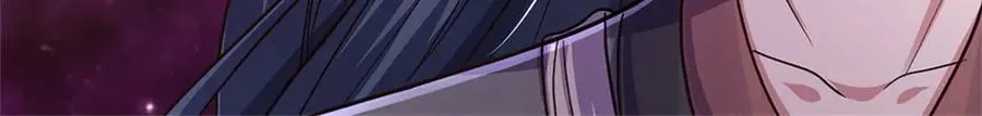第197话 碧云仙帝83