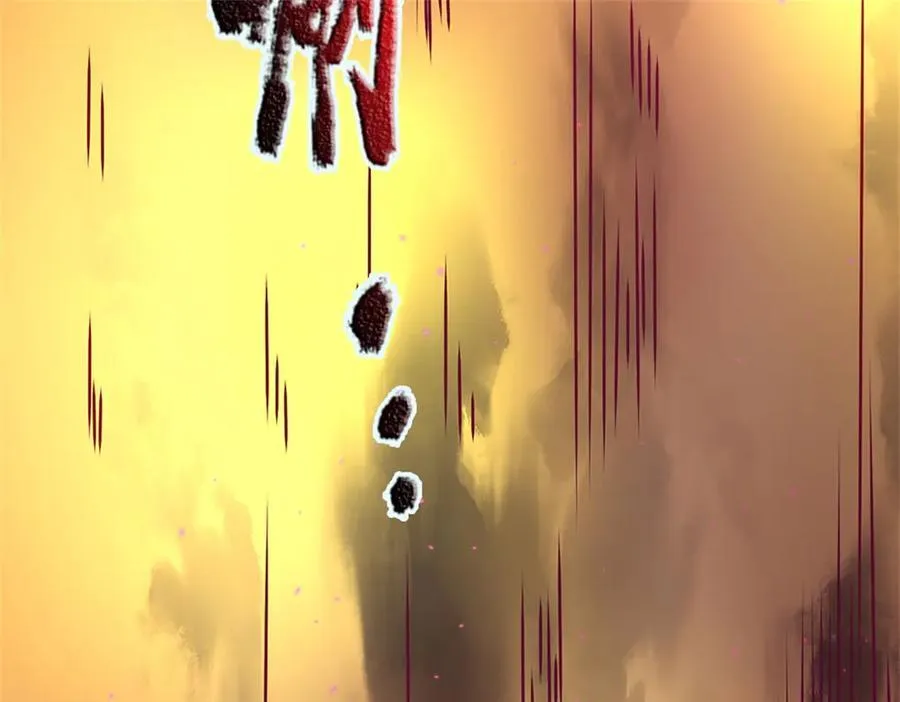 第196话 镇压邪魔20