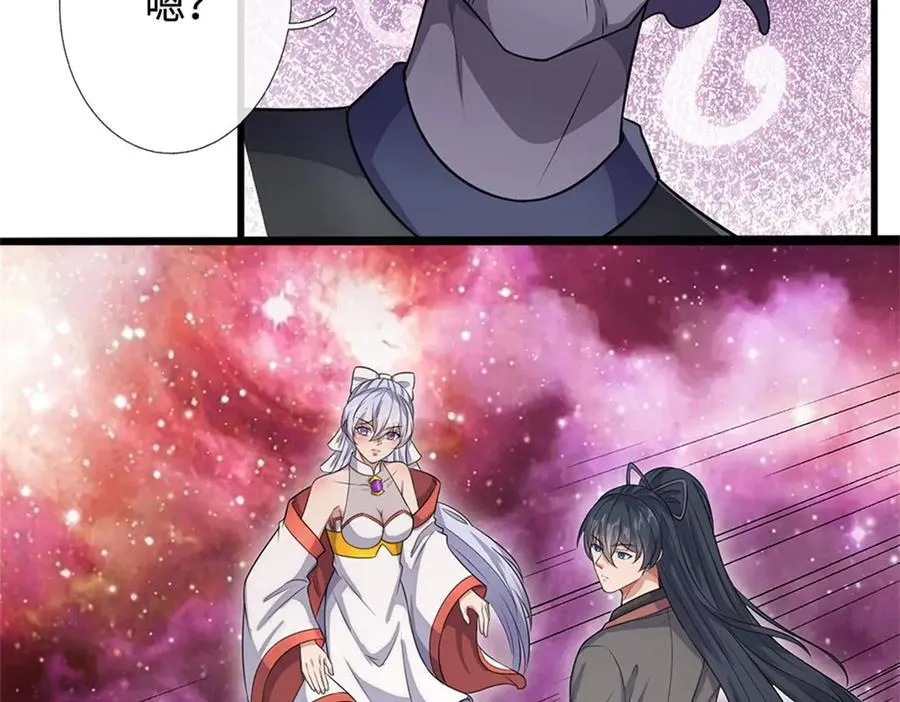 第194话 战况如何47