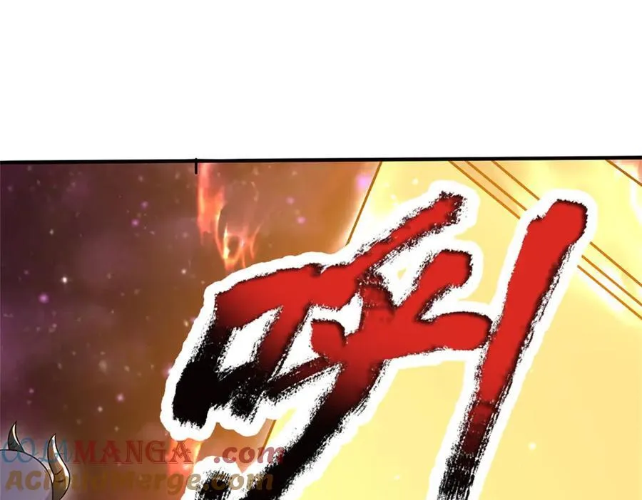 第196话 镇压邪魔3