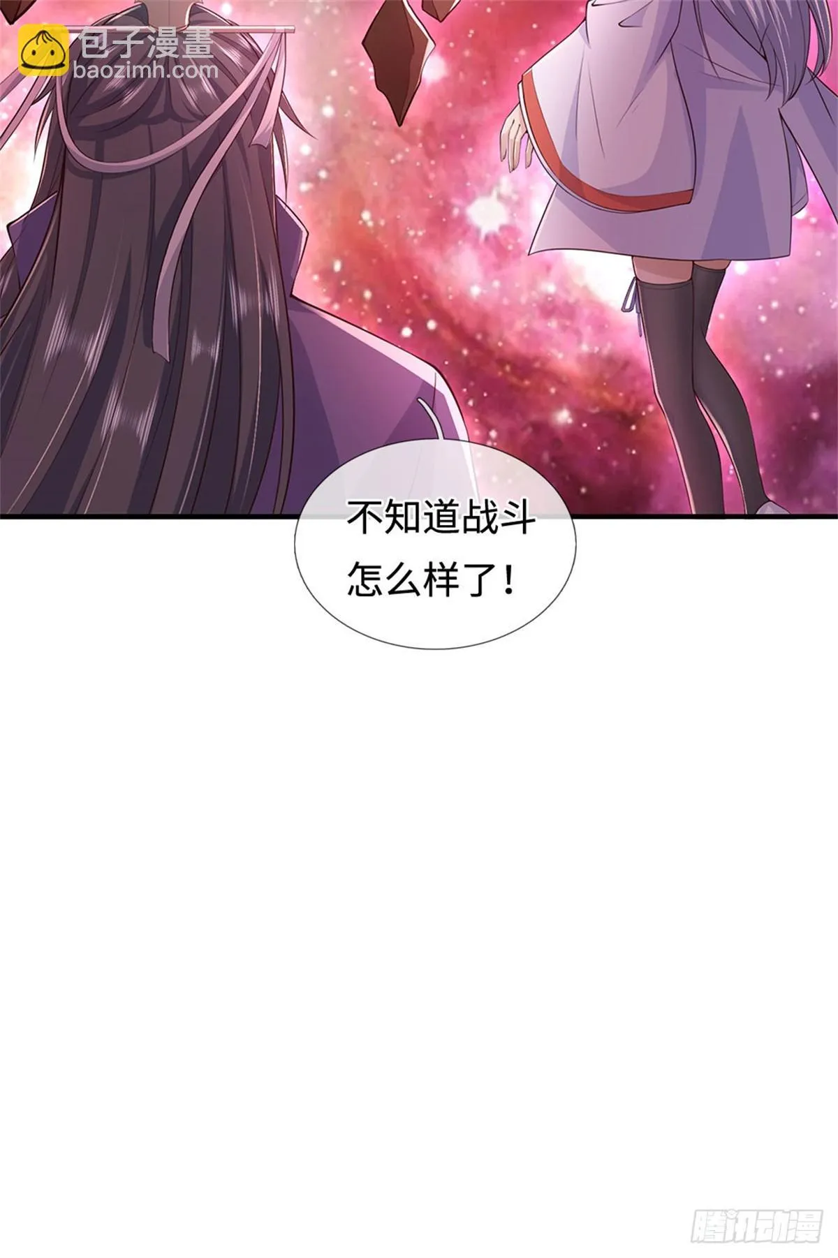 第211话 同归于尽18