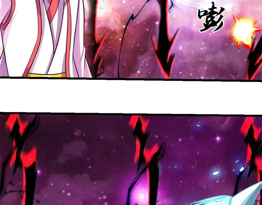 第191话 受到算计58