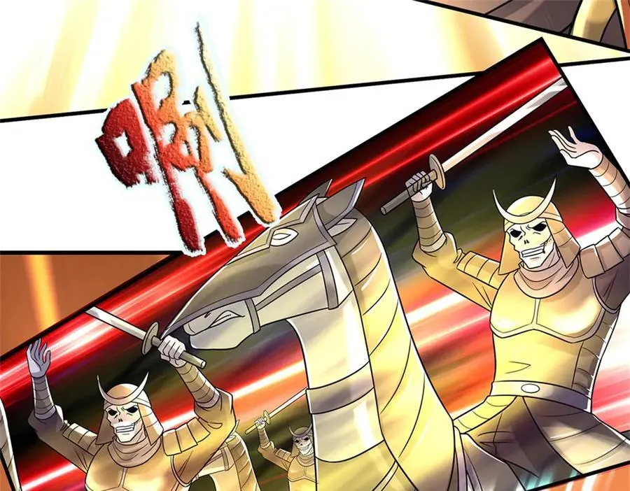 第192话 路过而已65