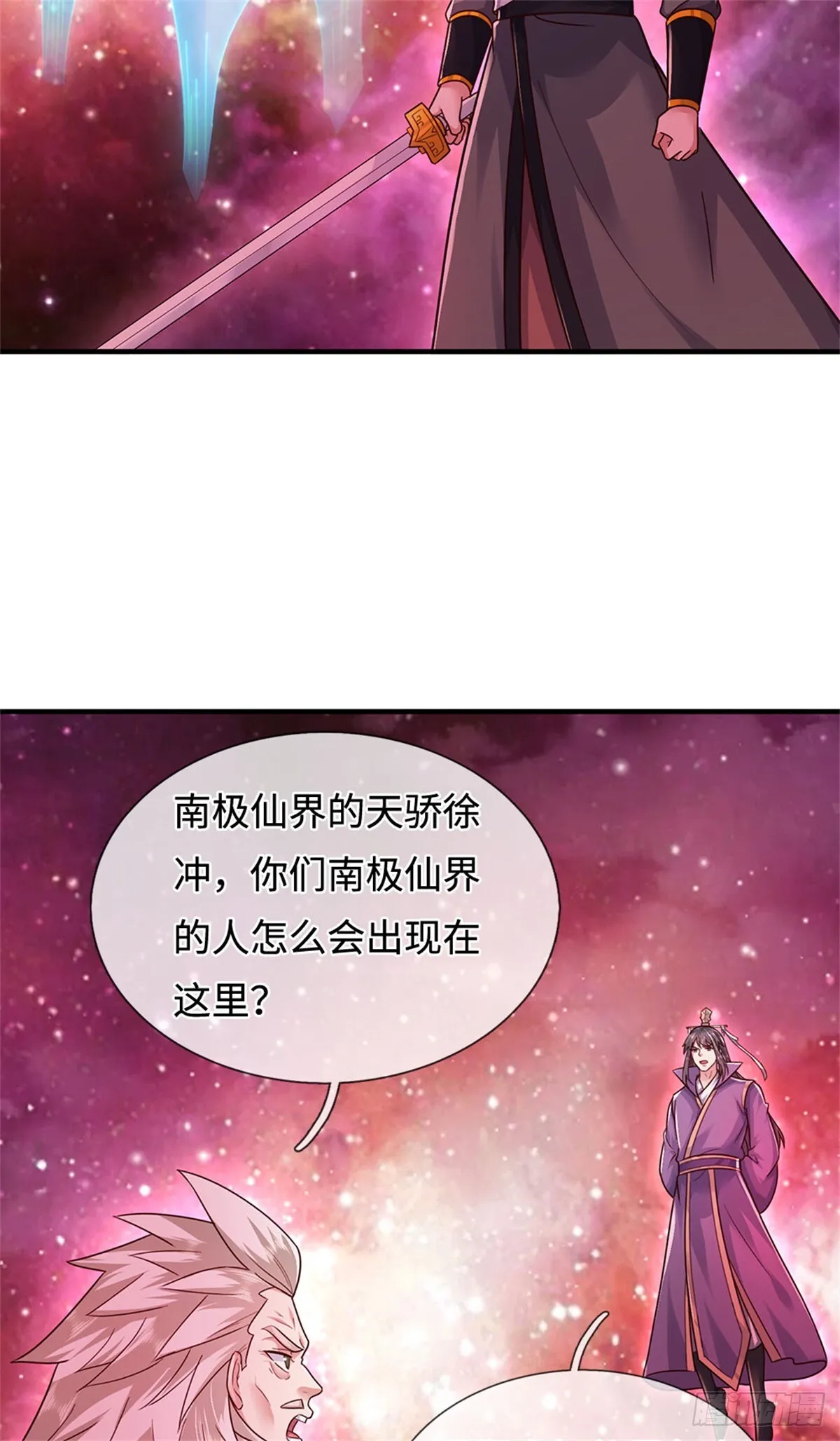 第209话 考虑突围16
