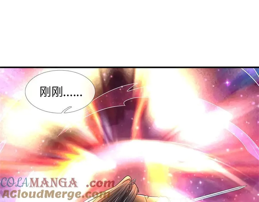 第193话 魔神意志69