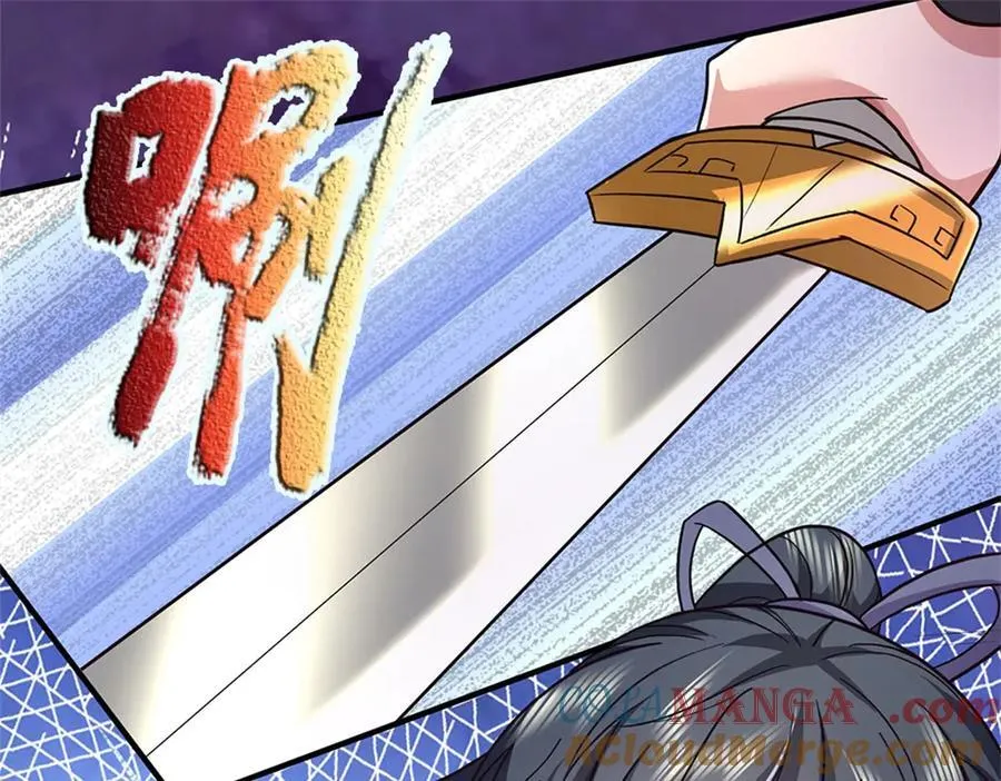 第197话 碧云仙帝72