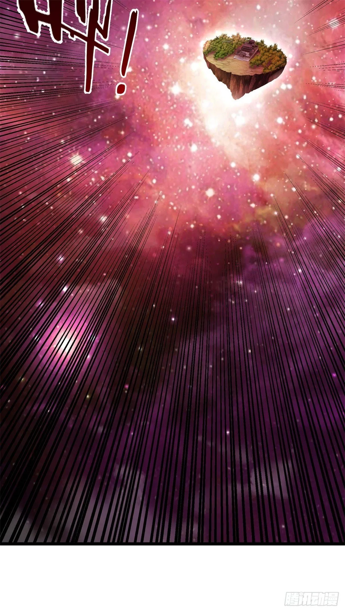 第207话 人缘不好22