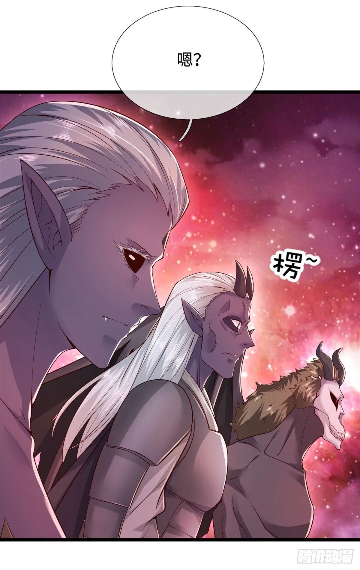 第207话 人缘不好10