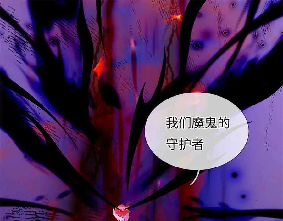 第193话 魔神意志16