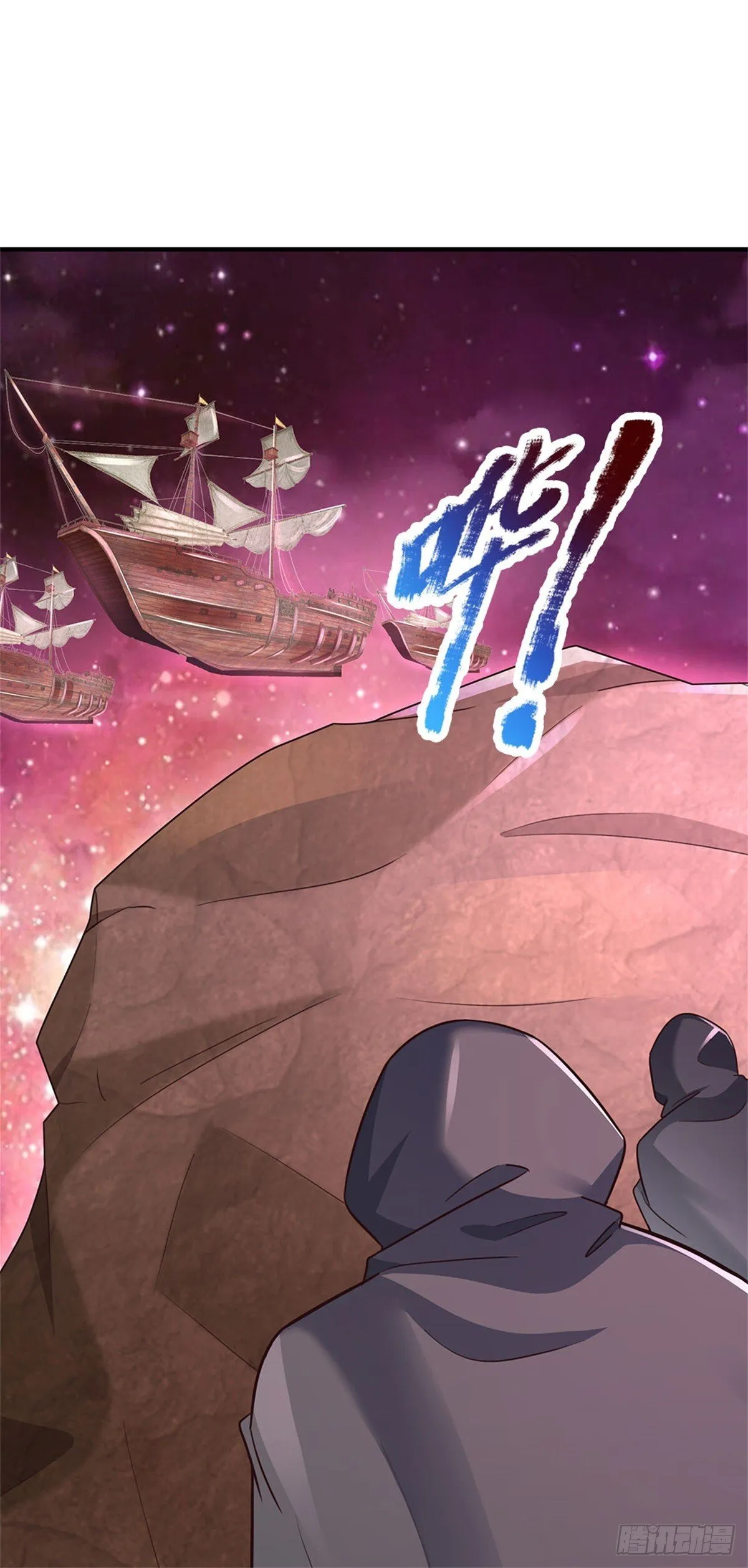 第202话 后续合作19