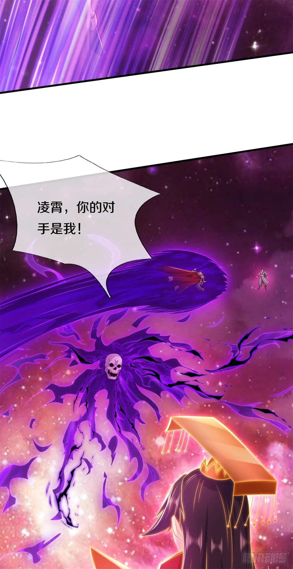 第211话 同归于尽21