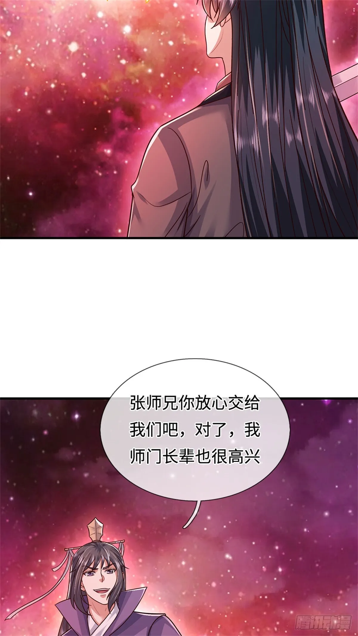 第209话 考虑突围30