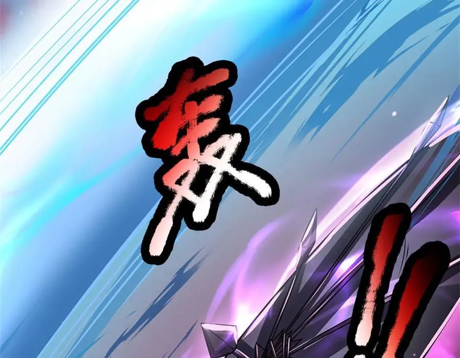 第195话 大道剑意49