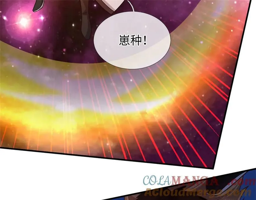 第193话 魔神意志42