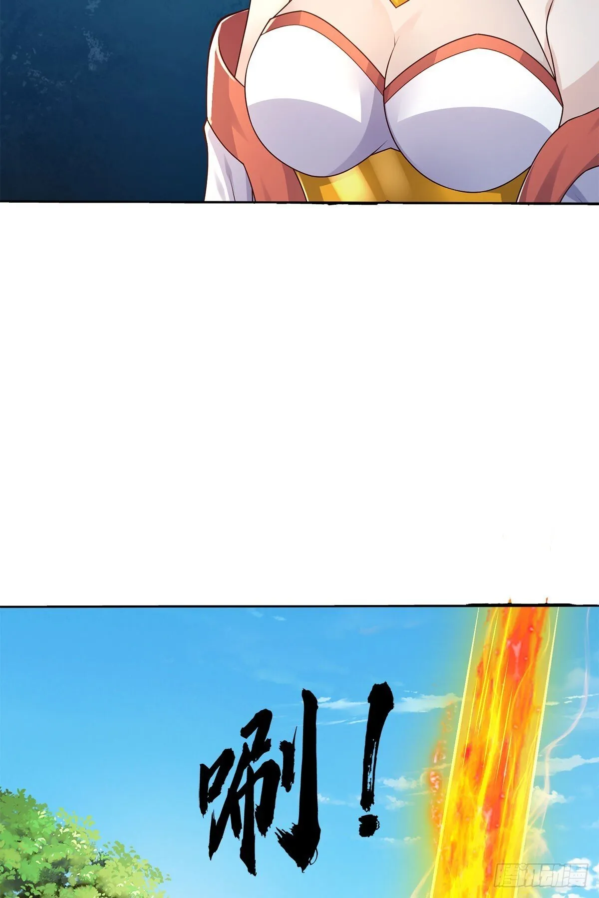 第214话 进入剑冢33