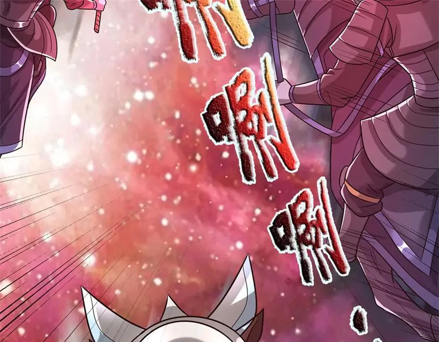第192话 路过而已43