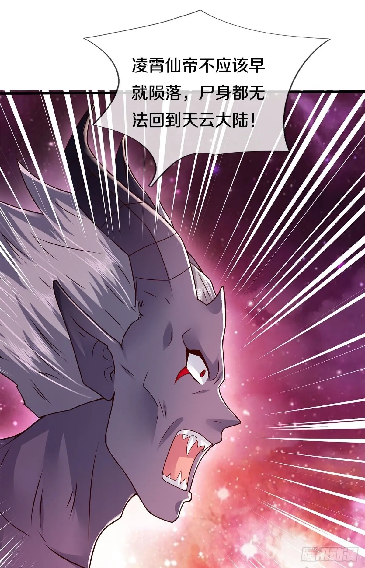 第204话 名不虚传15