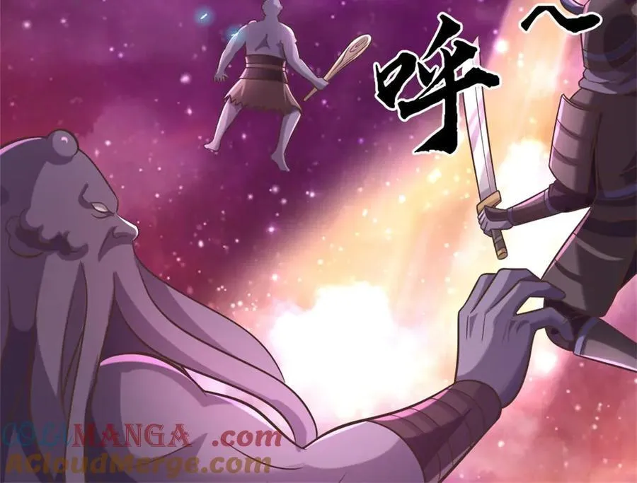 第191话 受到算计39