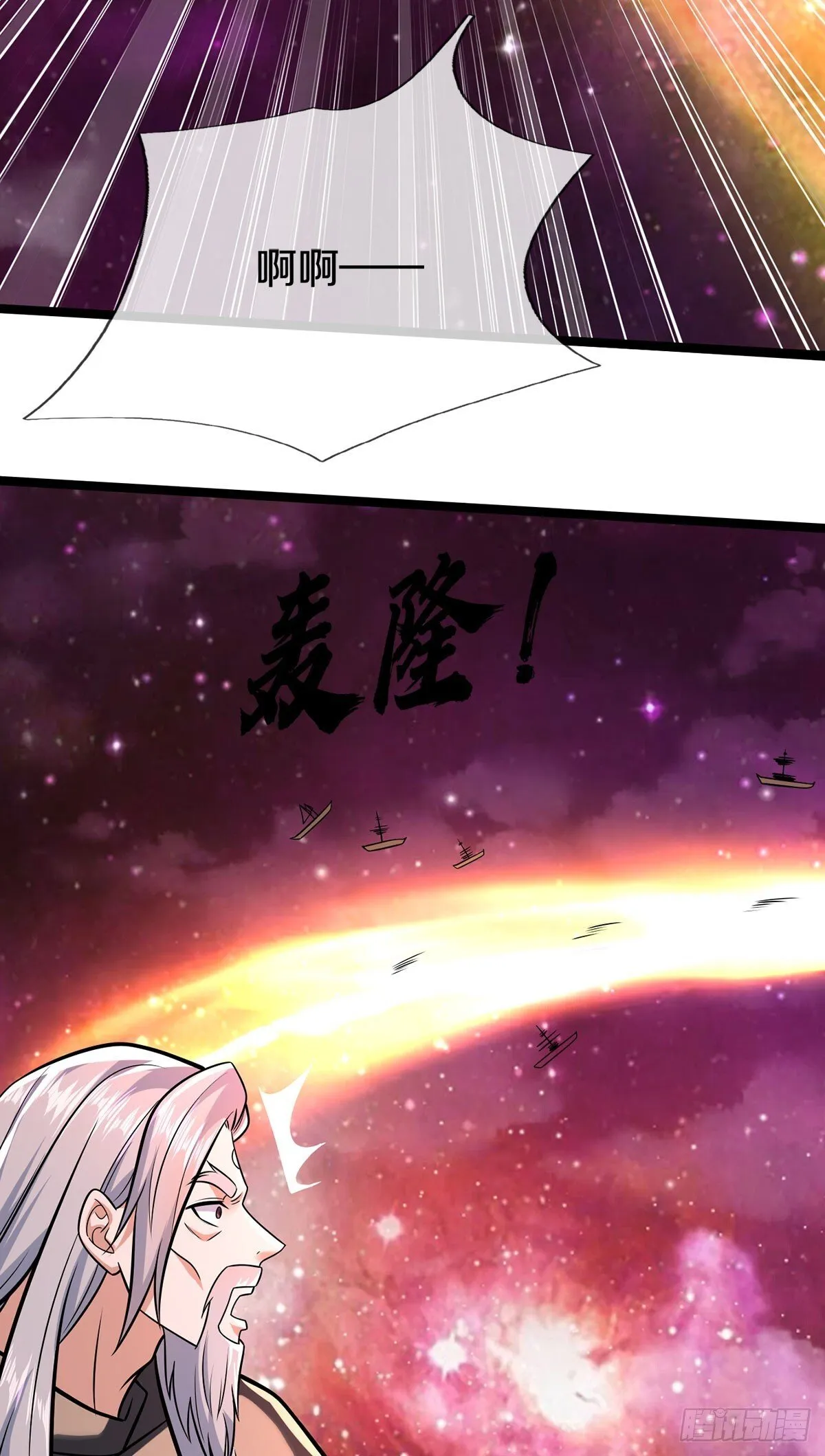 第206话 如此威势35