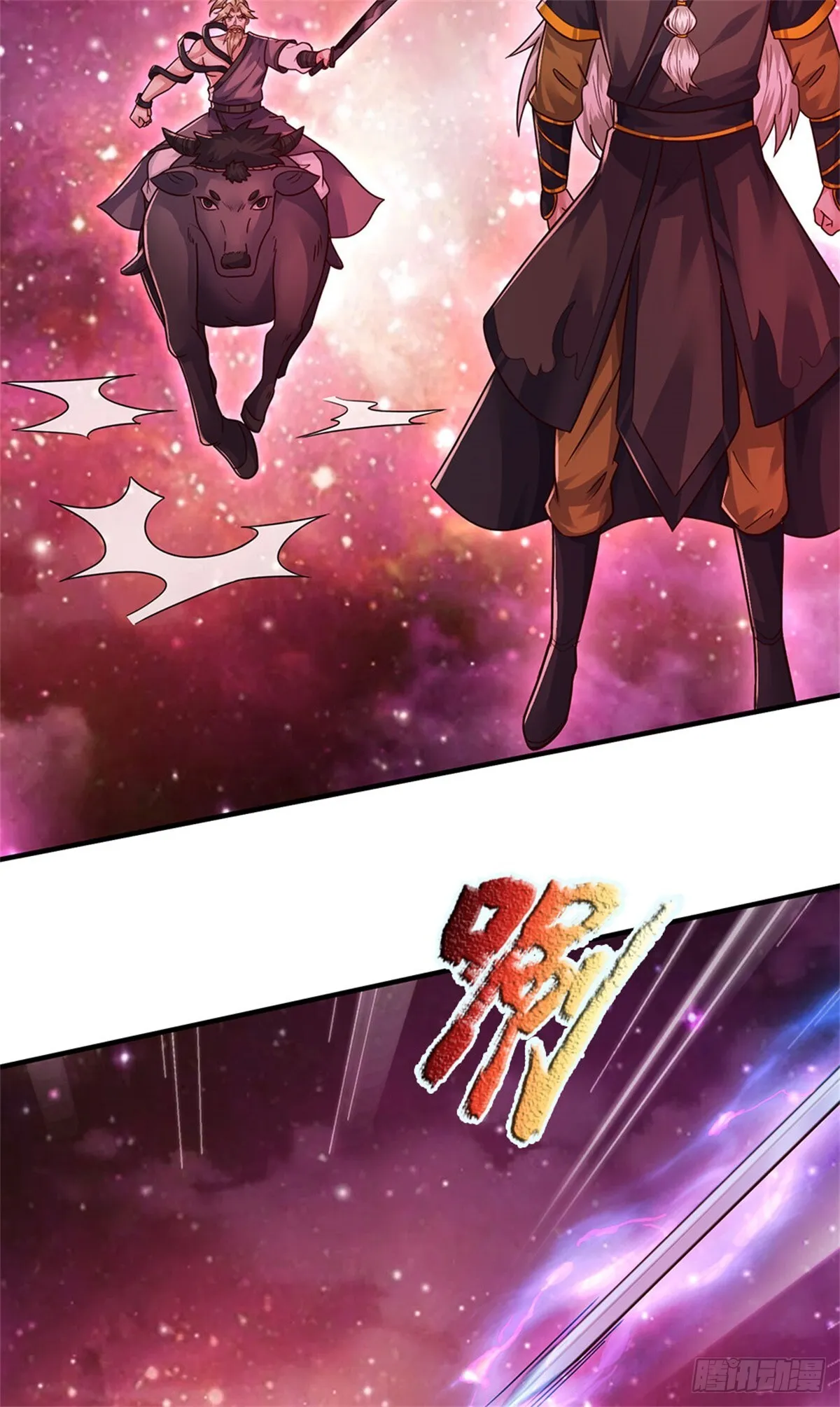 第209话 考虑突围18
