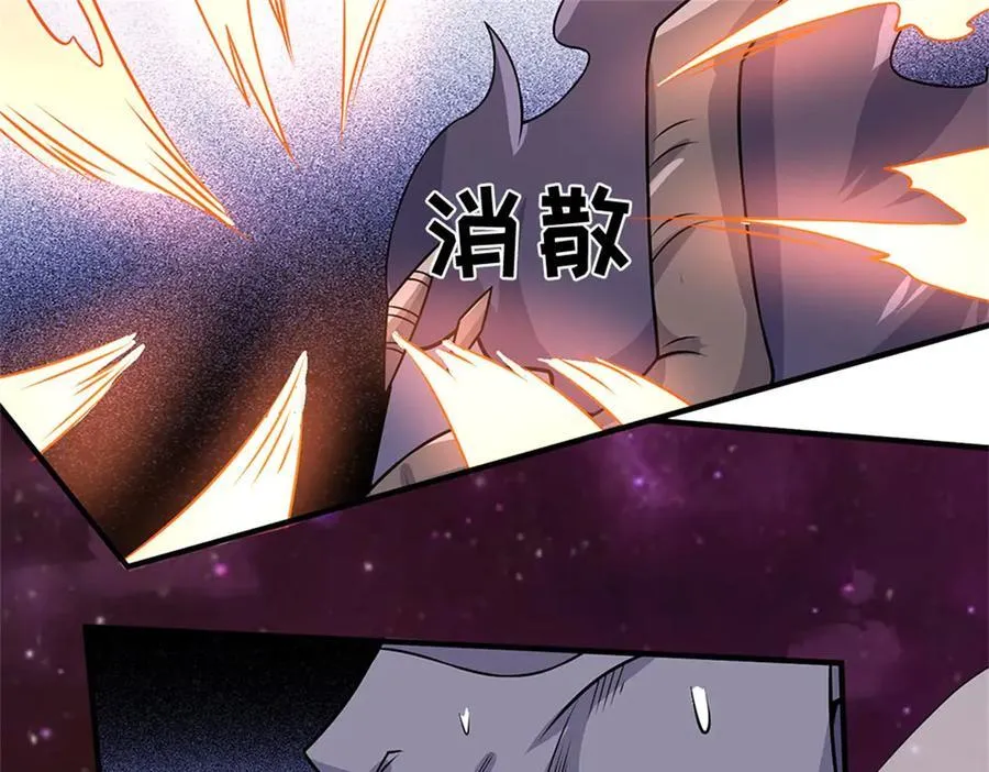 第195话 大道剑意65
