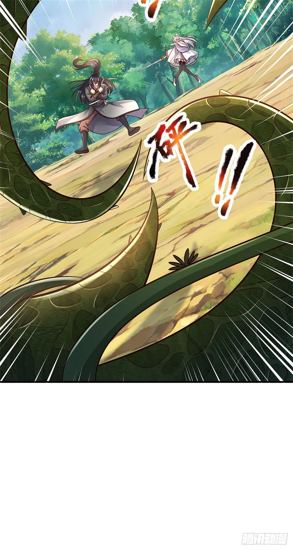 第214话 进入剑冢20