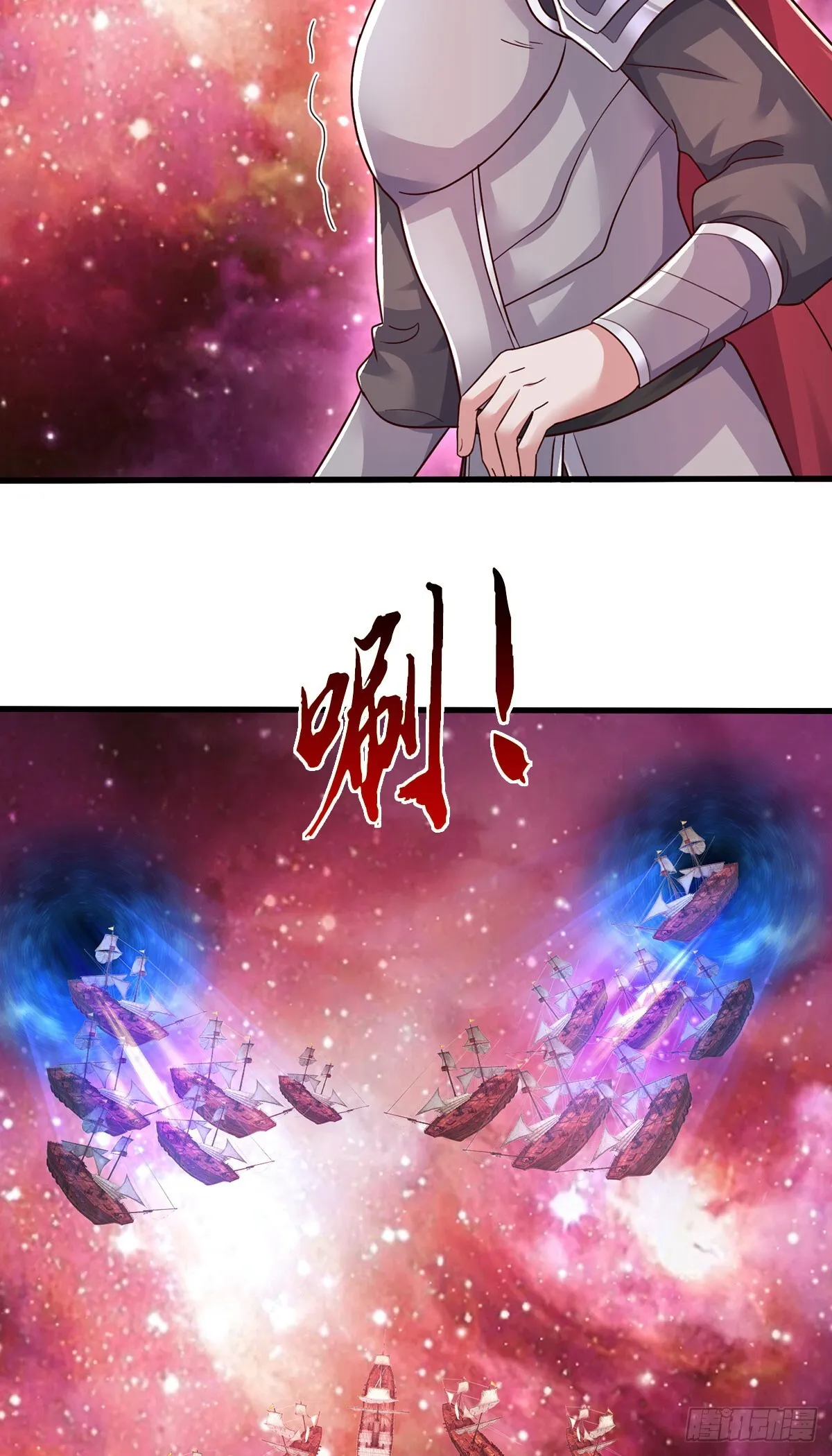 第209话 考虑突围9
