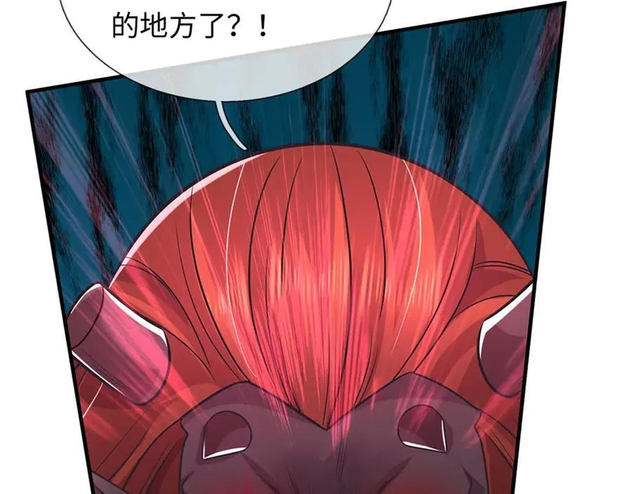 第192话 路过而已34