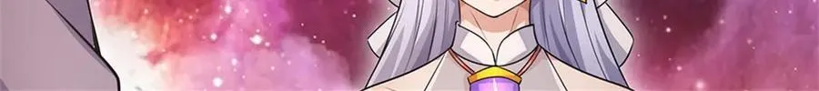 第194话 战况如何22