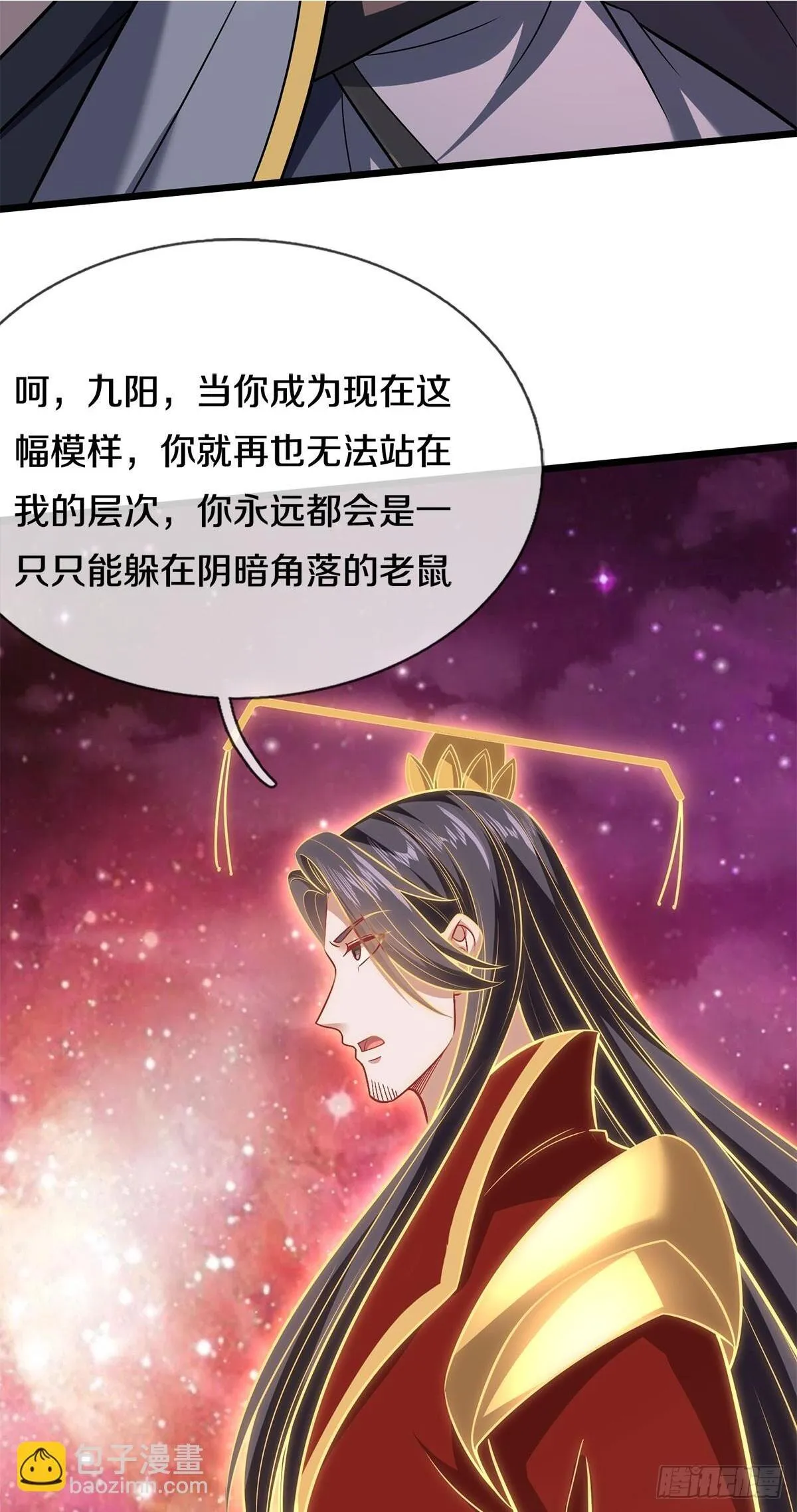 第206话 如此威势14