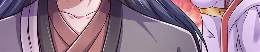 第197话 碧云仙帝98