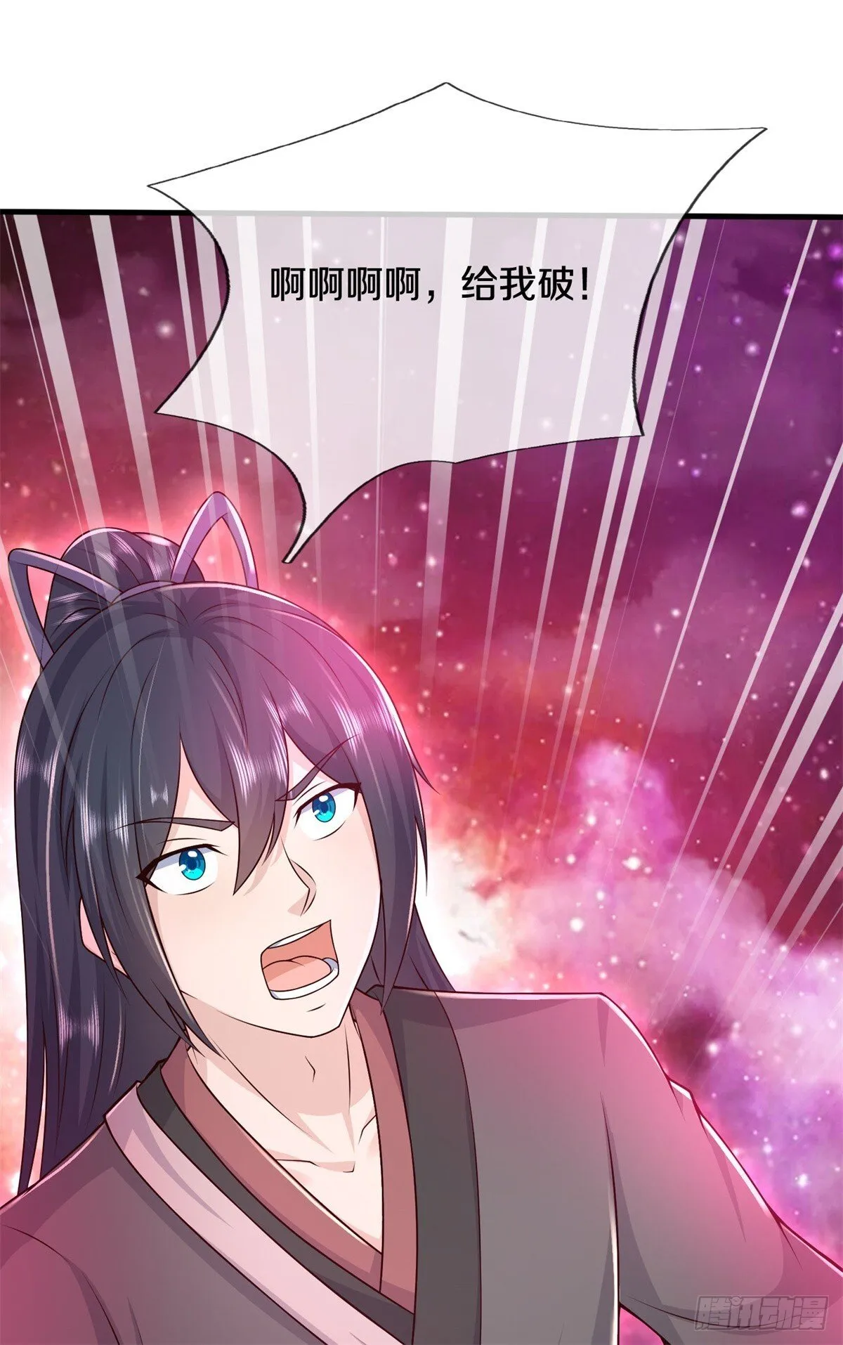 第211话 同归于尽33