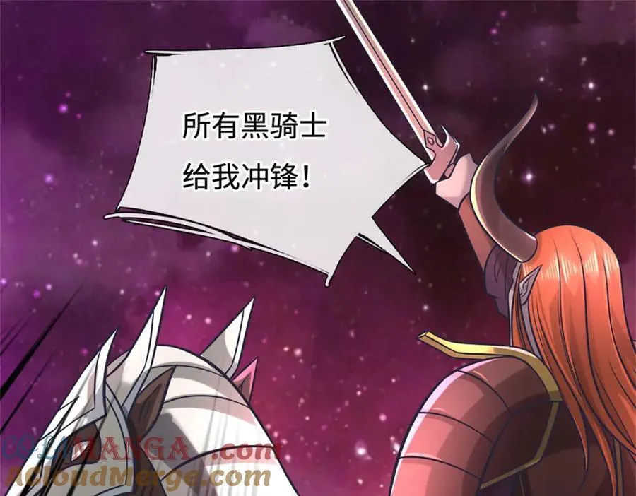 第192话 路过而已12