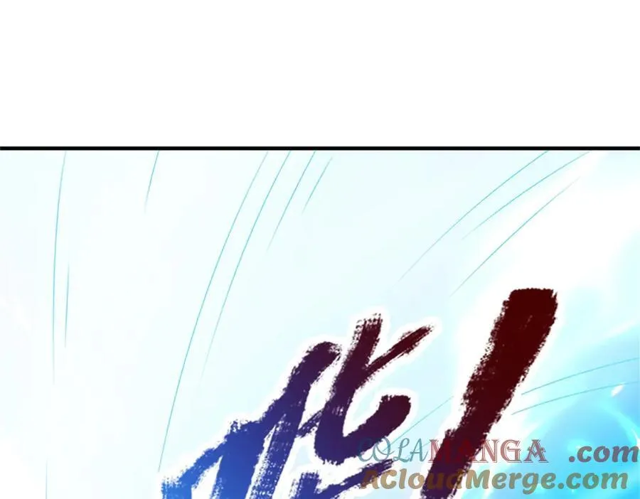 第195话 大道剑意36