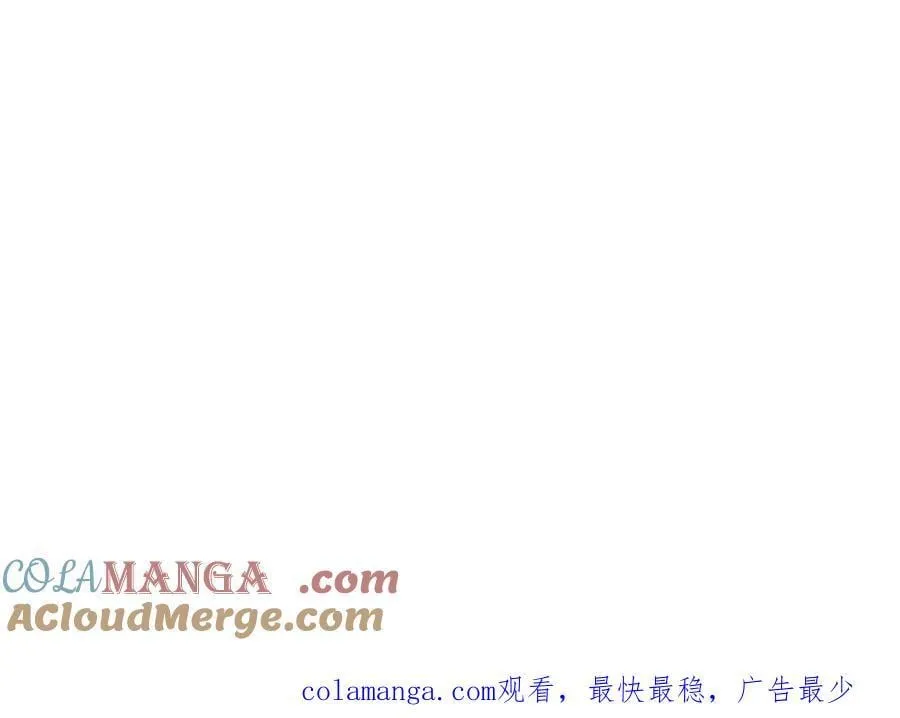 第197话 碧云仙帝100