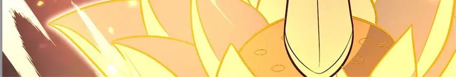 第197话 碧云仙帝11