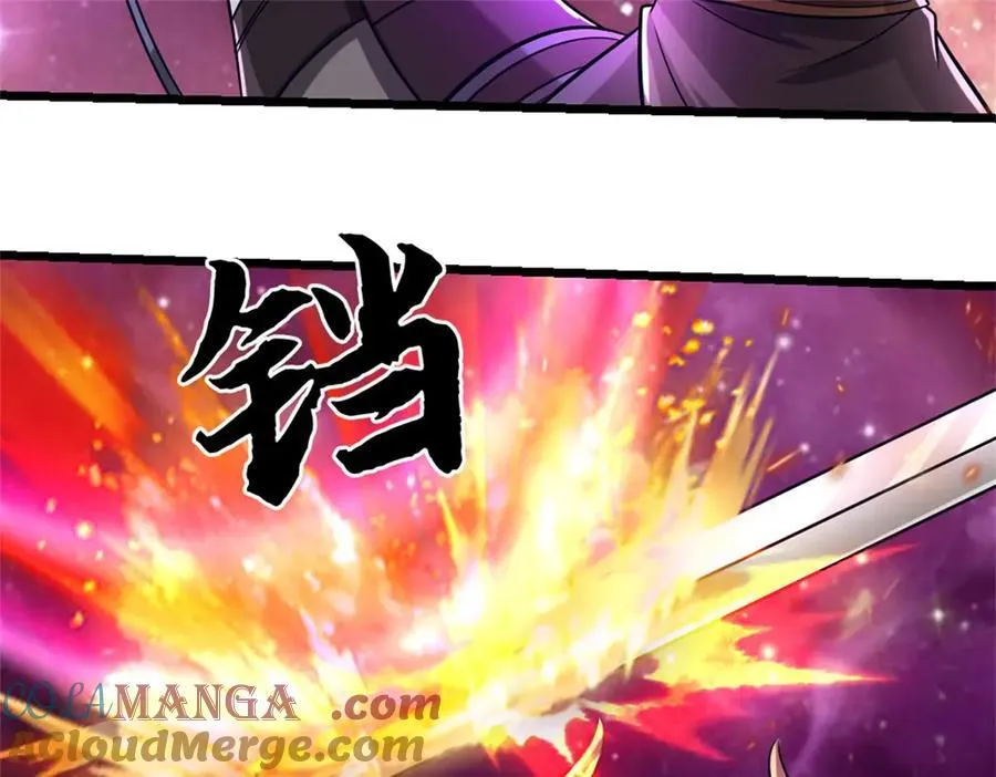 第191话 受到算计81