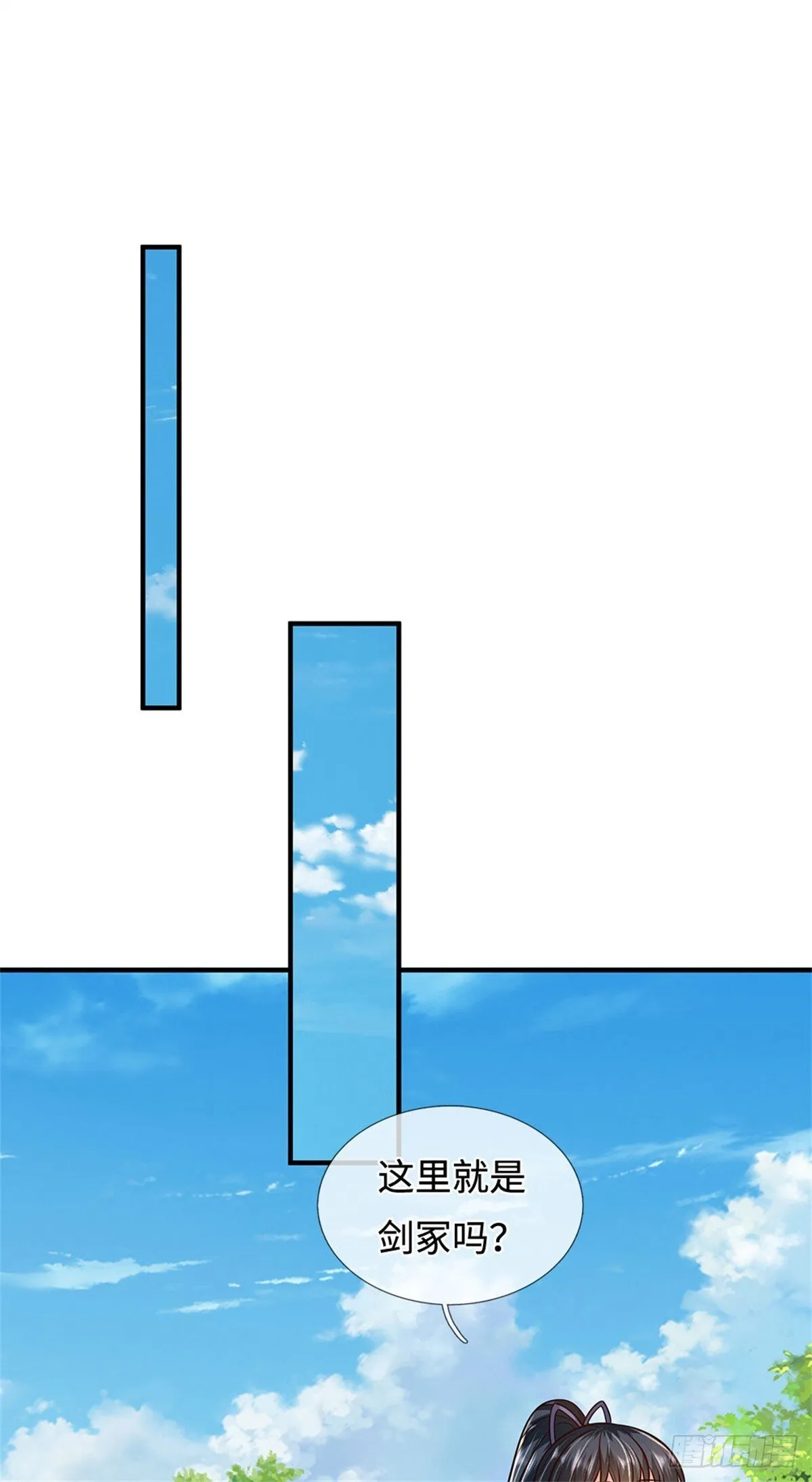 第214话 进入剑冢6