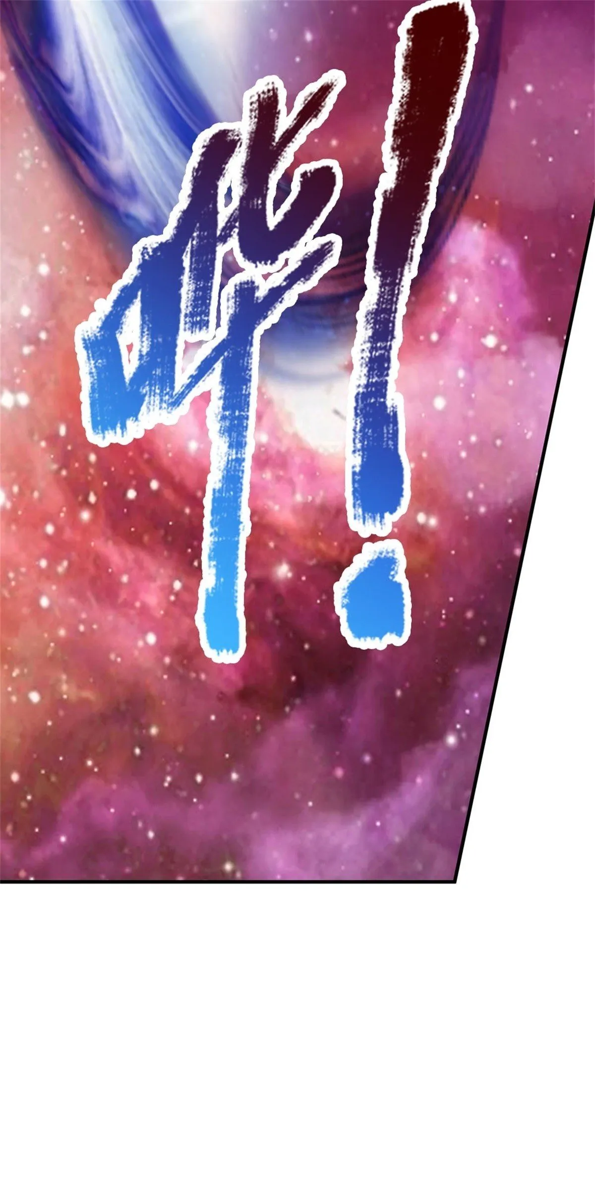 第203话 按计行事32