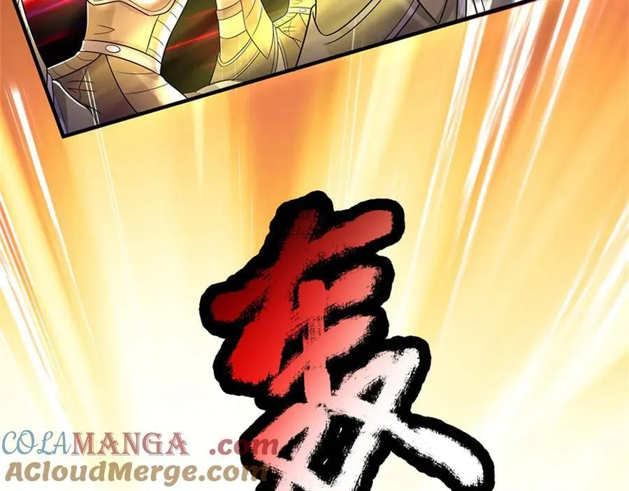 第192话 路过而已66