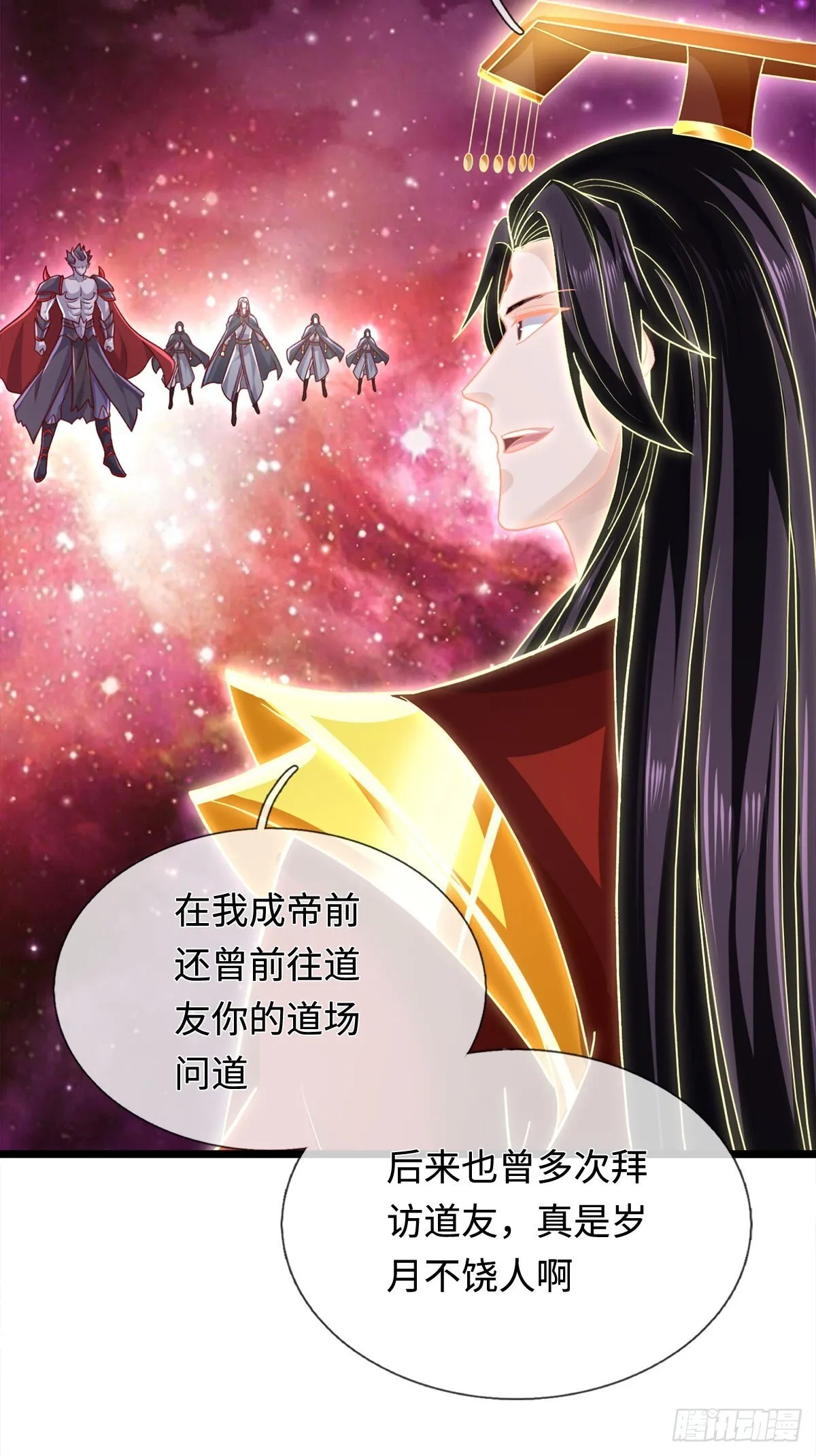 第204话 名不虚传26