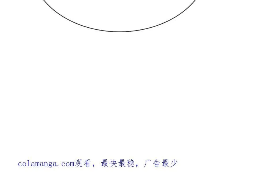 第196话 镇压邪魔52