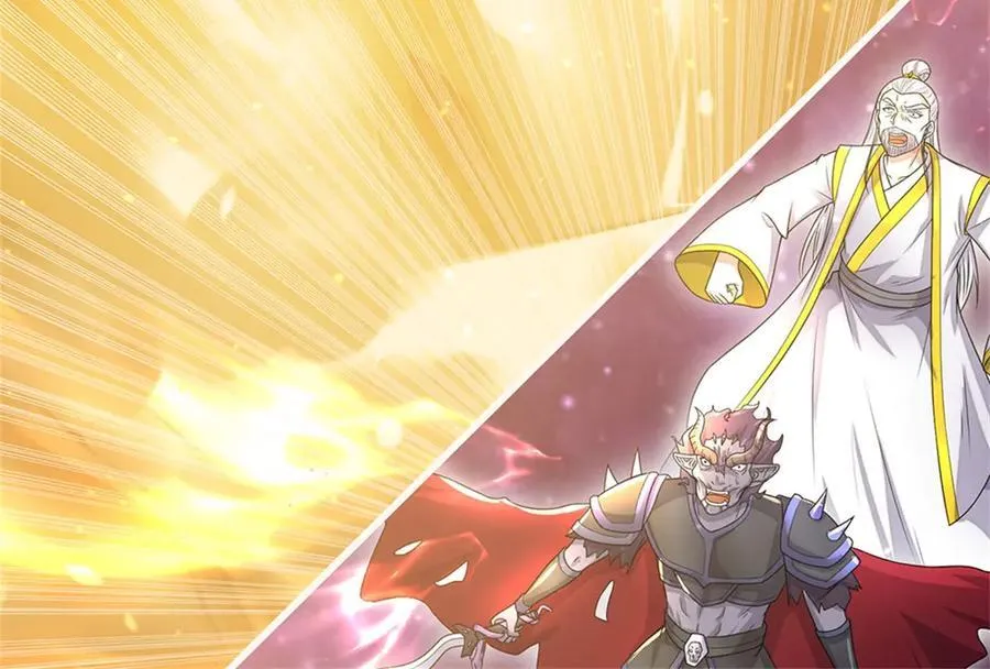 第196话 镇压邪魔13