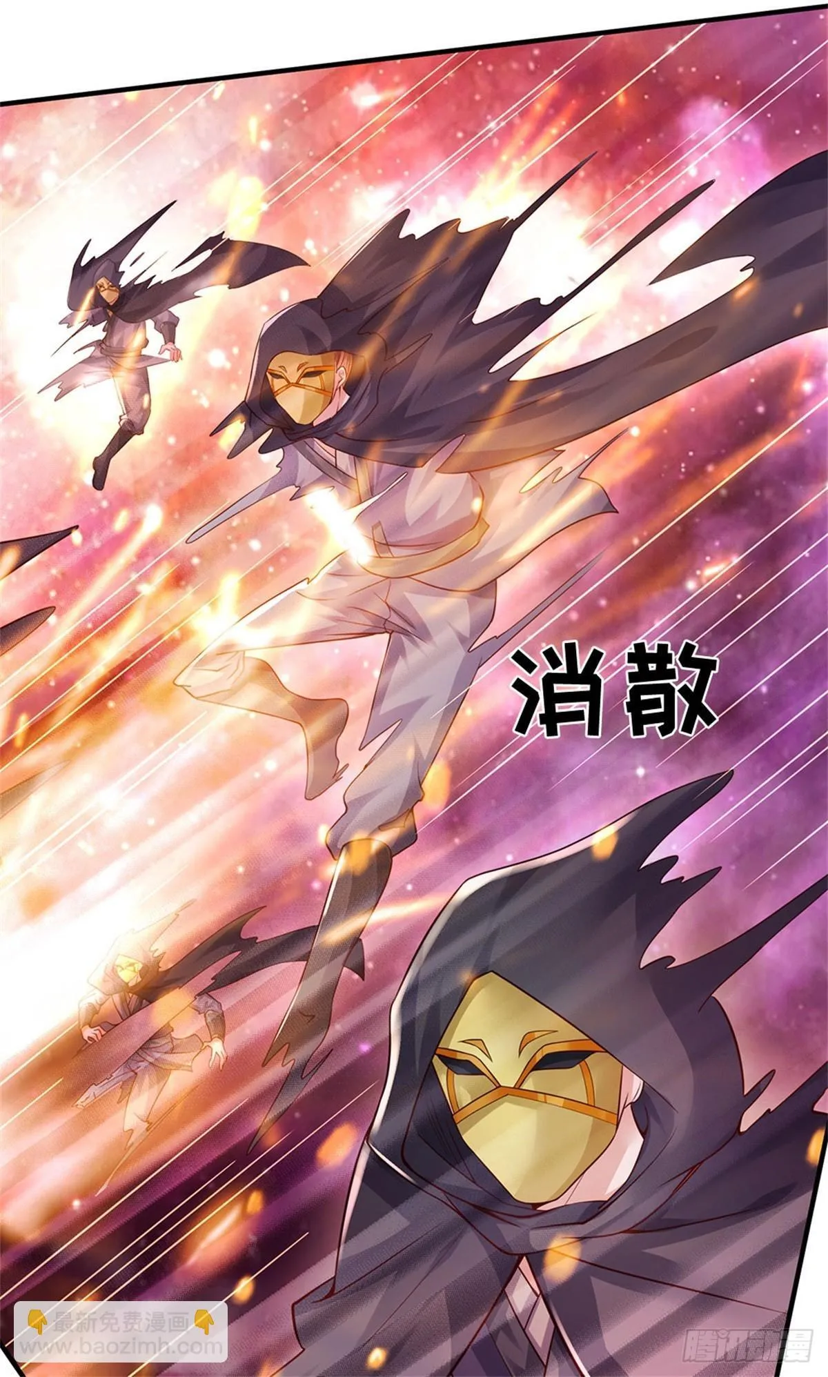 第200话 阳和淮圣16
